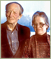 фото никитиных